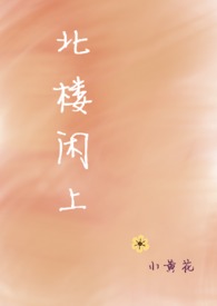 勃利县是哪个省的