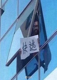 良人归
