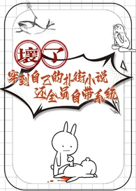 刚开始发疯的人要治疗多久