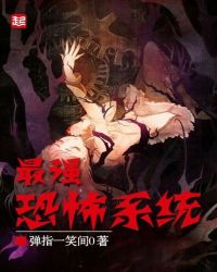 最强恐龙金刚帝王龙玩具