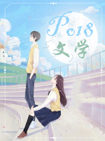 丧尸猎人游戏画面