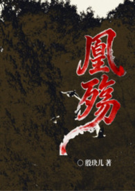 红色牛仔女装