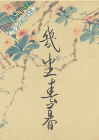减肥吃牦牛还是黄牛