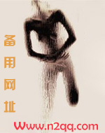 妹妹又坏又欲(骨,nph)