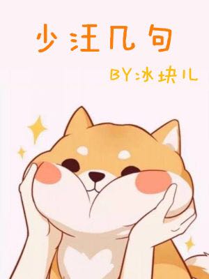 上午颈肩按摩完晚上能洗澡吗